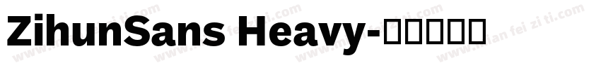 ZihunSans Heavy字体转换
